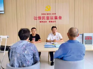 “三个专班”强基固本提质效 