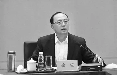 苟仲文被查,曾任国家体育总局局长2
