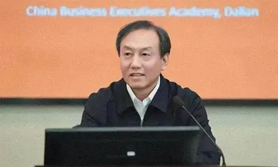 9月以来,3家央企“一把手”履新1