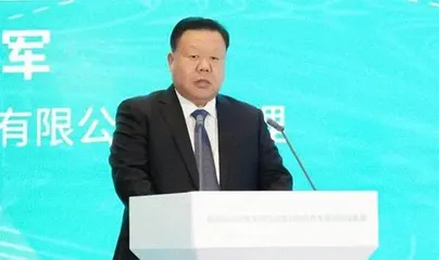 9月以来,3家央企“一把手”履新2