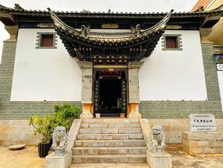 玉溪:清流如玉的文化底蕴2