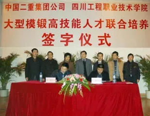 职校教师们的“双师”之路2