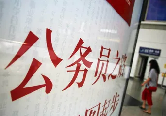 入编后,是“躺平”还是“内卷”?1