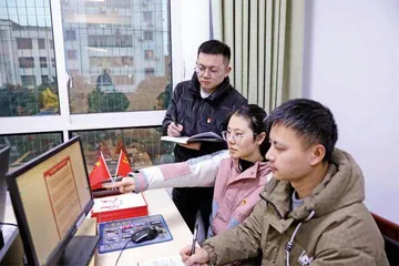 以全面从严治党新成效护航四川现代化建设1