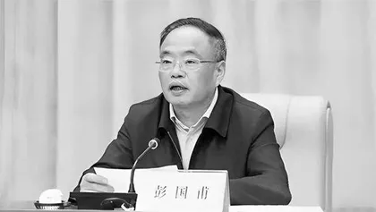 正部级“老虎”董云虎,被控敛财1.48亿元 等1