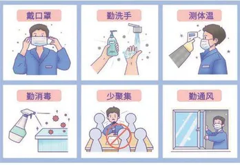 为何今年甲流闹得凶1