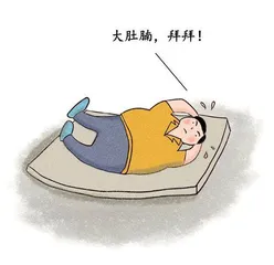 科学健身,不走弯路1