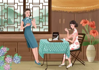 中医教你做一个“养眼”的人