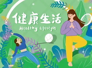 朱大龙：知行合一，稳稳控糖