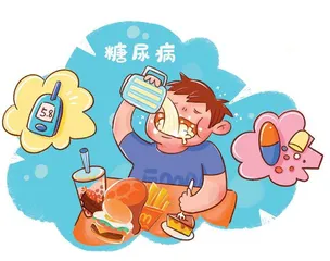 危险!往前一步就是糖尿病1