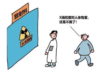 体检季令人闹心的几个问题3