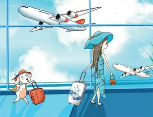 出发吧，让我们不负余生