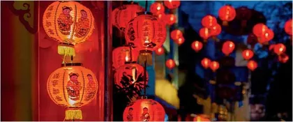 人间至味，家乡年味