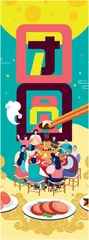 哪些甜食才是年味“绝绝子”