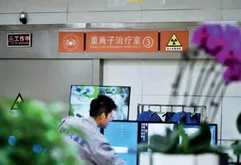 抗癌“新核武”2