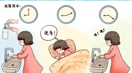 洁癖是病，得治