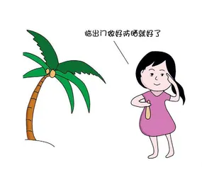 防晒做对，颜值翻倍