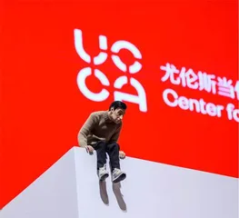 展览 莫瑞吉奥·卡特兰:愿你在此是我寄给你的一张明信片5