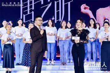 热讯3