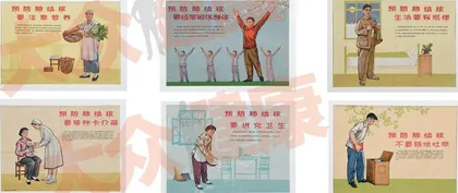 打败结核病的新武器