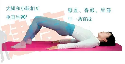 十个翘臀八个假2