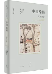 绿树浓荫夏日长正是读书好时光