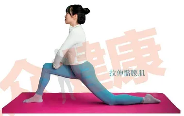 十个翘臀八个假3