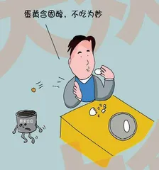 真“会”吃先避“坑”