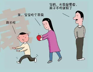 真“会”吃先避“坑”1