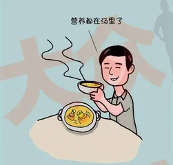 真“会”吃先避“坑”6