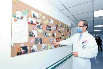 冷建军 刀尖上的“冷暖人生”1
