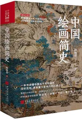 5月推书
