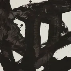 一场展览或因你继续存在1