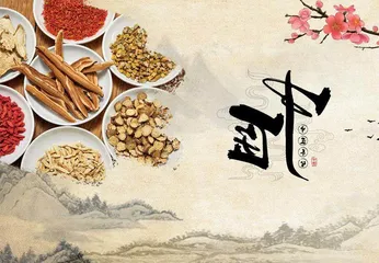 新冠康复邪未尽 中医防复讲辨证