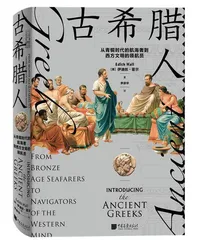 4月推书1
