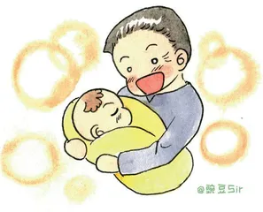 面向阳光，就看不到阴影
