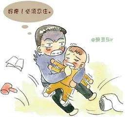 面向阳光,就看不到阴影2