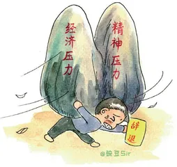 面向阳光,就看不到阴影3