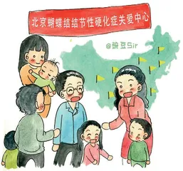 面向阳光,就看不到阴影7