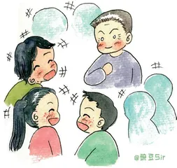 面向阳光,就看不到阴影8