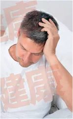 经常出差的小张，为什么房事时间短