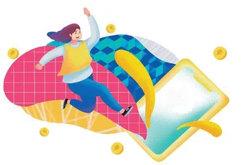 “剁手党”注意：管好你的钱包