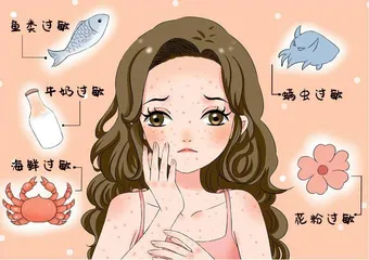 预防食物过敏，给你五点建议