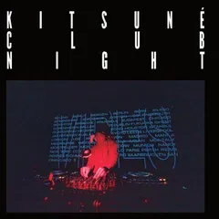 Café Kitsuné x La Serviette2