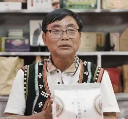 观茶家带路 探寻云南匠心名茶3