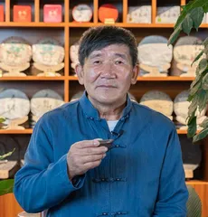 观茶家带路 探寻云南匠心名茶5