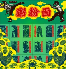 闻一闻,有味道的艺术4
