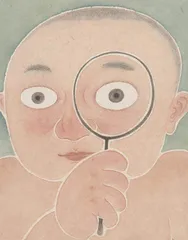 上上签 毕立伟