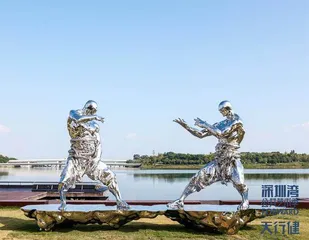 资讯2