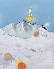 美術太郎(BT)你也能戴的艺术面罩1